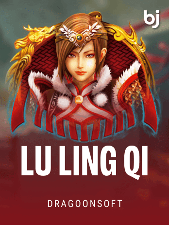 লু লিং কি game thumbnail