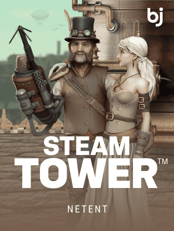 স্টিম টাওয়ার game thumbnail
