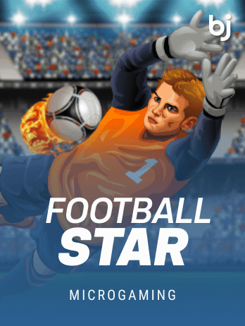 ফুটবল স্টার game thumbnail