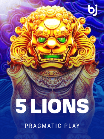 ৫ লায়ন্স game thumbnail
