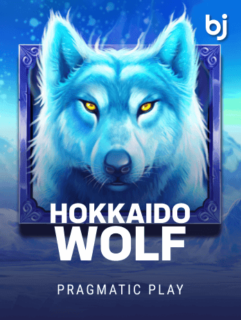 হোক্কাইডো উলফ game thumbnail