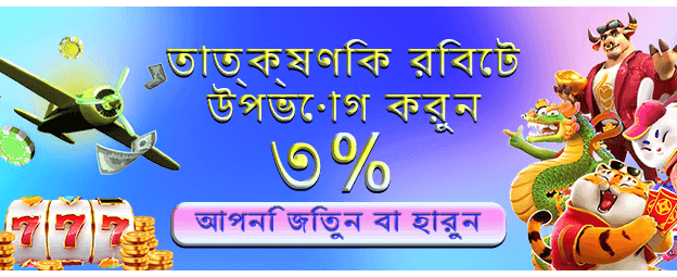 8mbetscasino.net এ আজই লগইন করুন