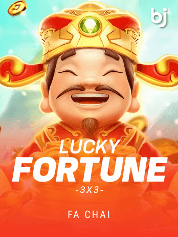 লাকি ফরচুনস ৩x৩ game thumbnail